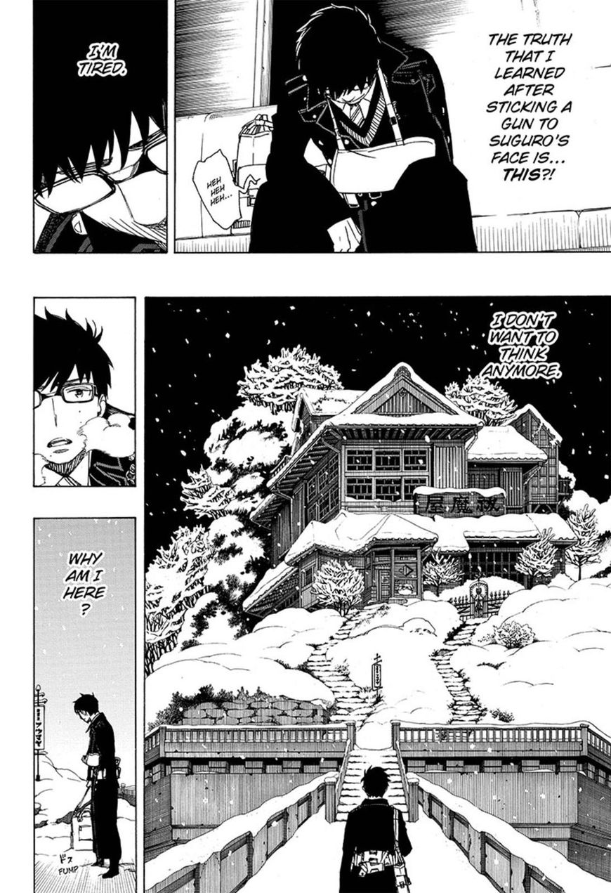 Ao no Exorcist chapter 93 page 8