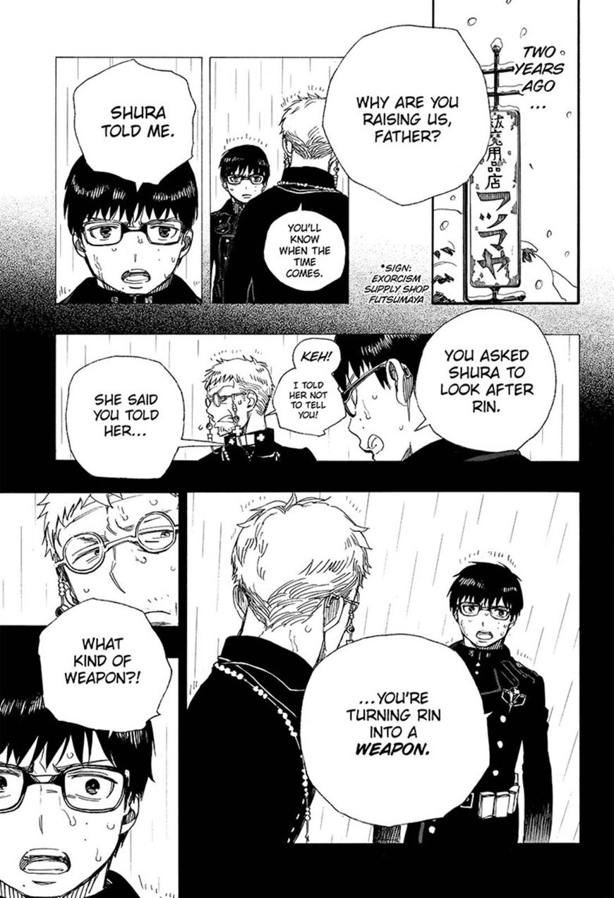 Ao no Exorcist chapter 93 page 9