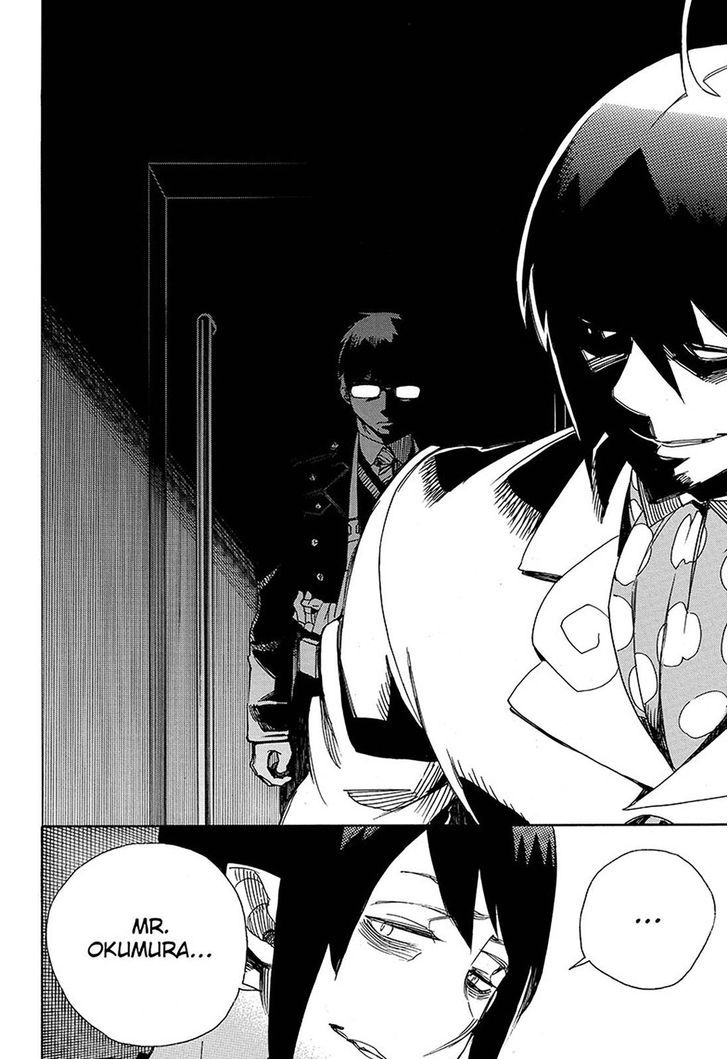 Ao no Exorcist chapter 94 page 17