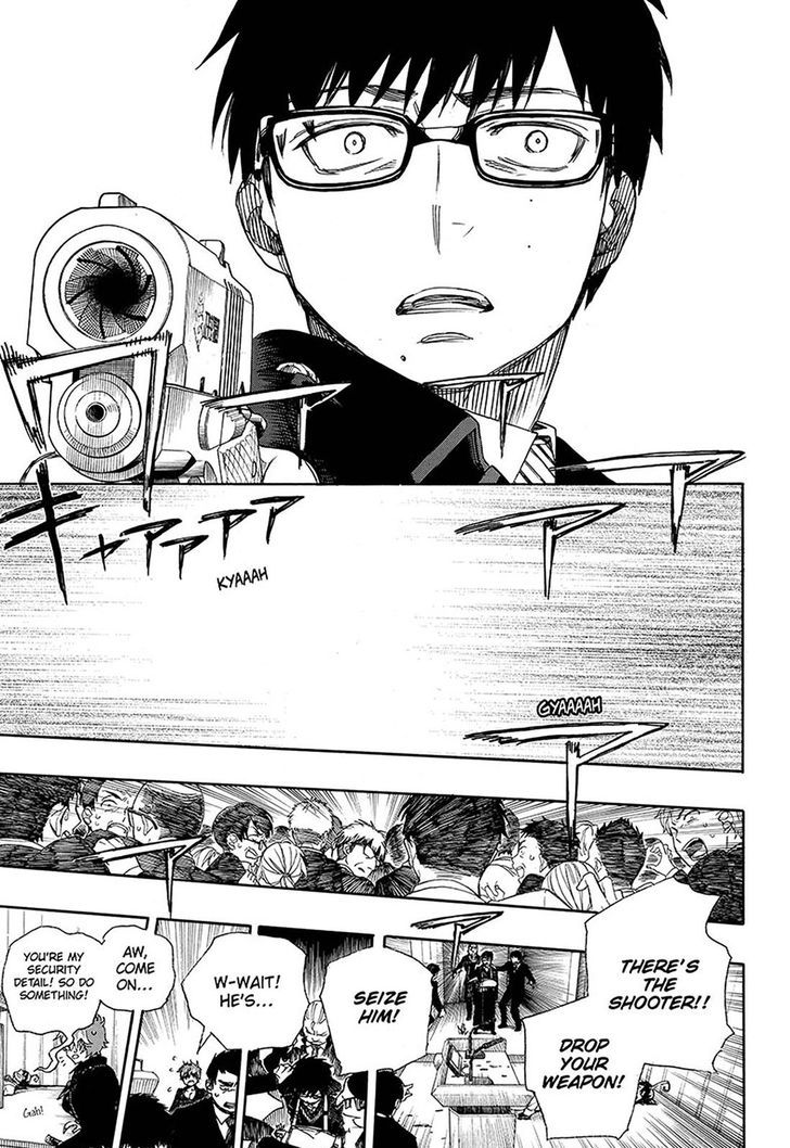 Ao no Exorcist chapter 94 page 26