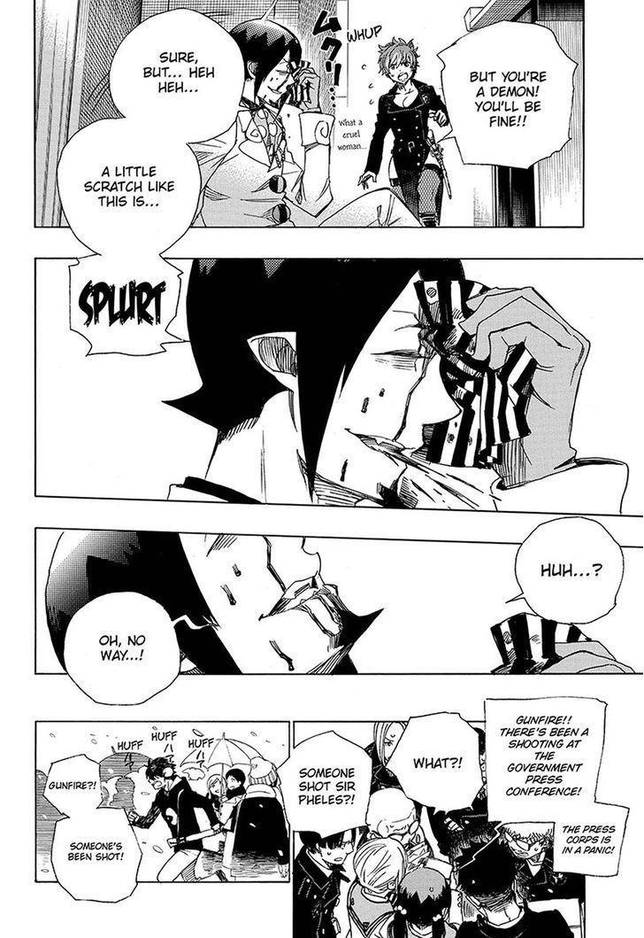 Ao no Exorcist chapter 94 page 27