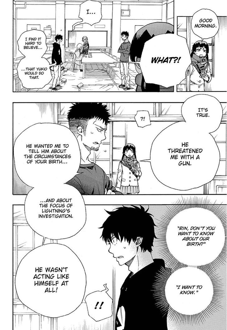 Ao no Exorcist chapter 94 page 9