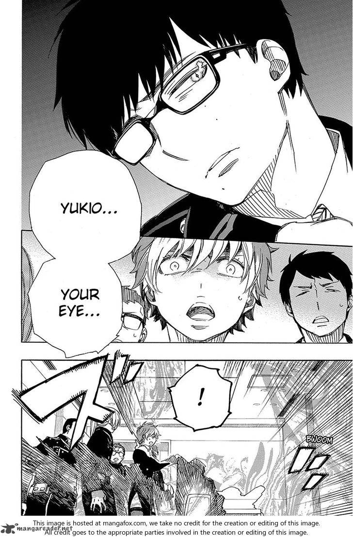 Ao no Exorcist chapter 95 page 4