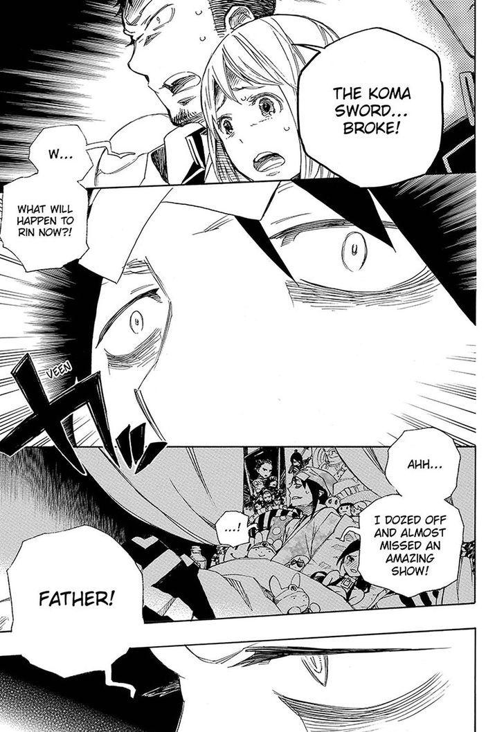 Ao no Exorcist chapter 97 page 3