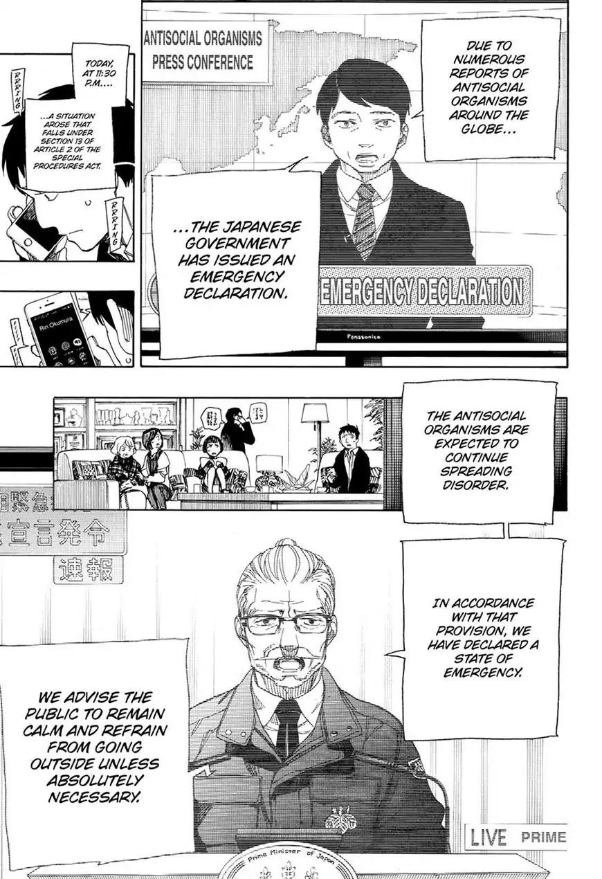 Ao no Exorcist chapter 99.1 page 15