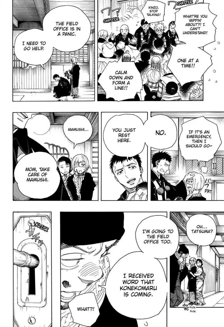 Ao no Exorcist chapter 99.1 page 18