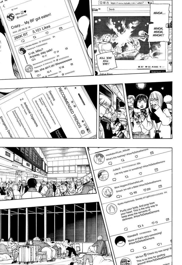 Ao no Exorcist chapter 99 page 11