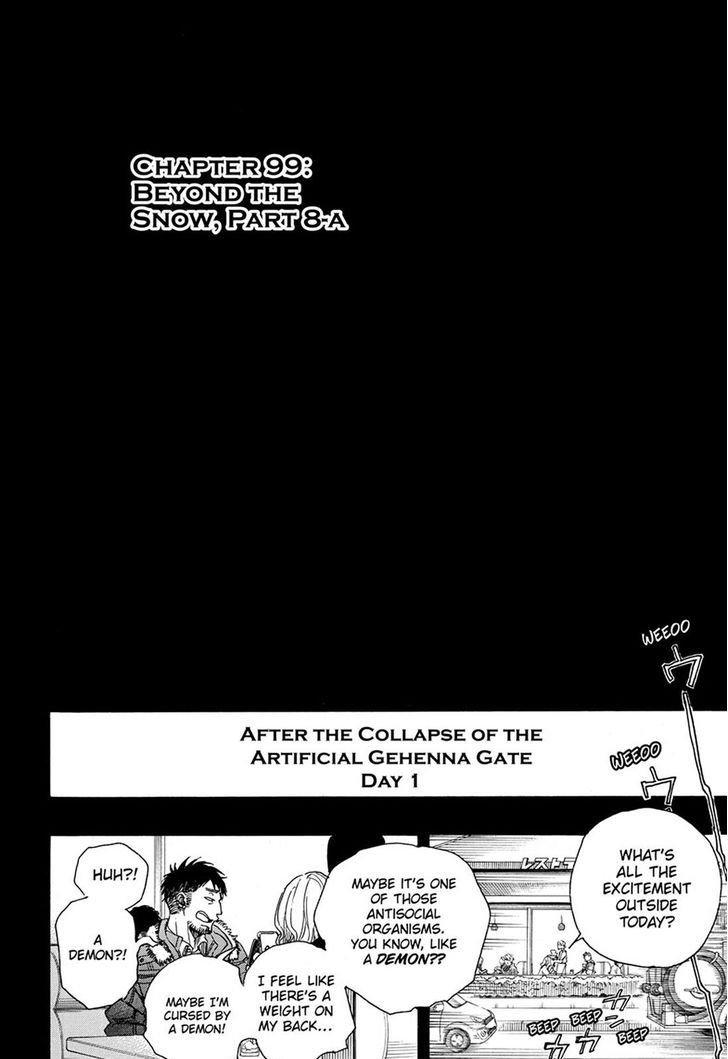 Ao no Exorcist chapter 99 page 8