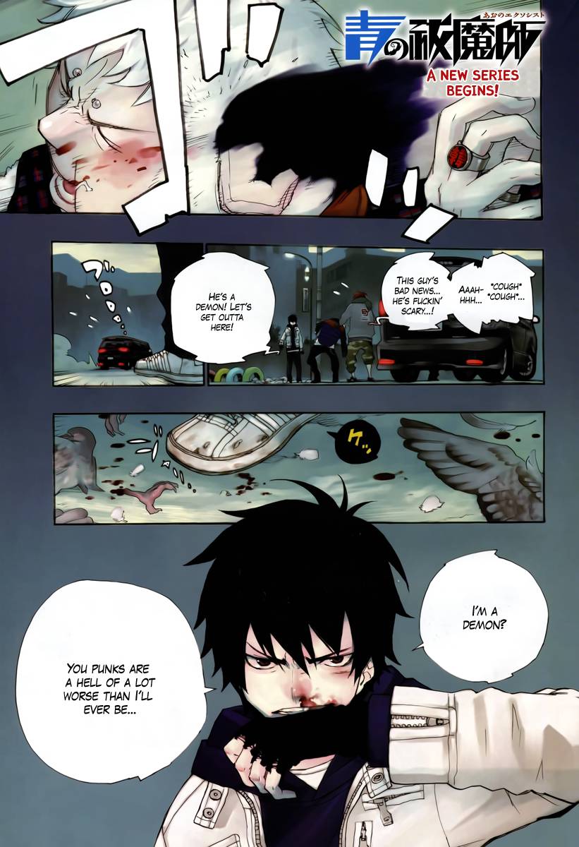 Ao no Exorcist chapter 1 page 1