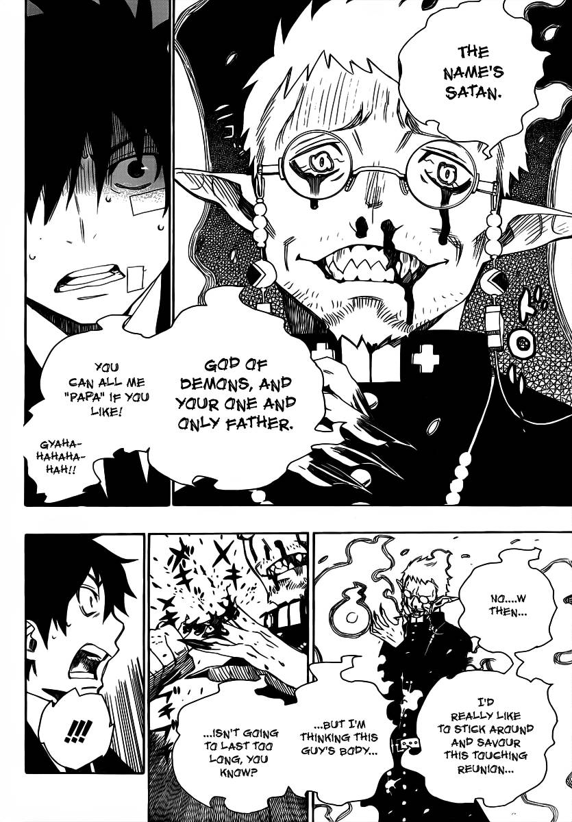 Ao no Exorcist chapter 1 page 43