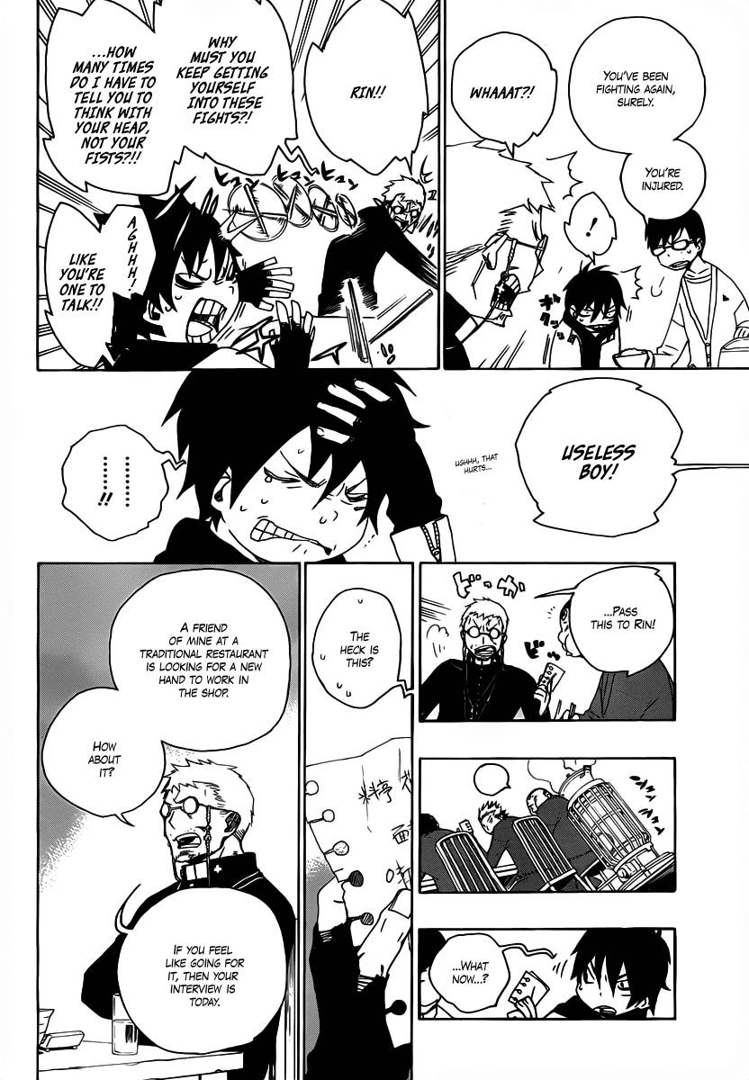 Ao no Exorcist chapter 1 page 5