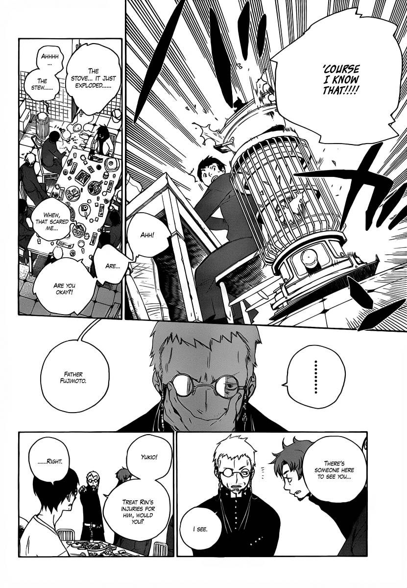 Ao no Exorcist chapter 1 page 7