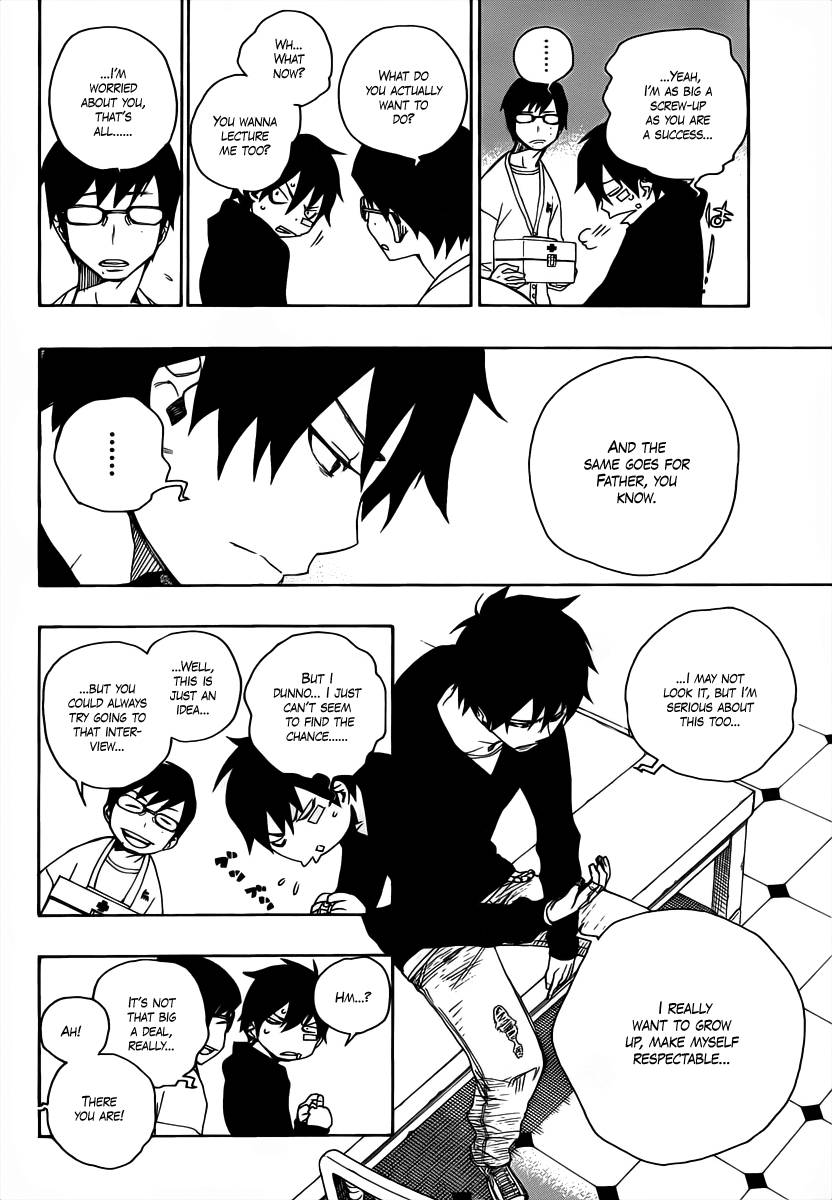 Ao no Exorcist chapter 1 page 9