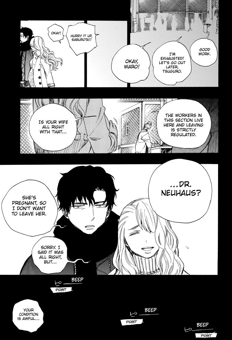 Ao no Exorcist chapter 106 page 25