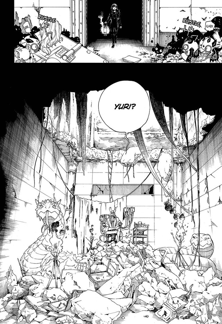 Ao no Exorcist chapter 107 page 26