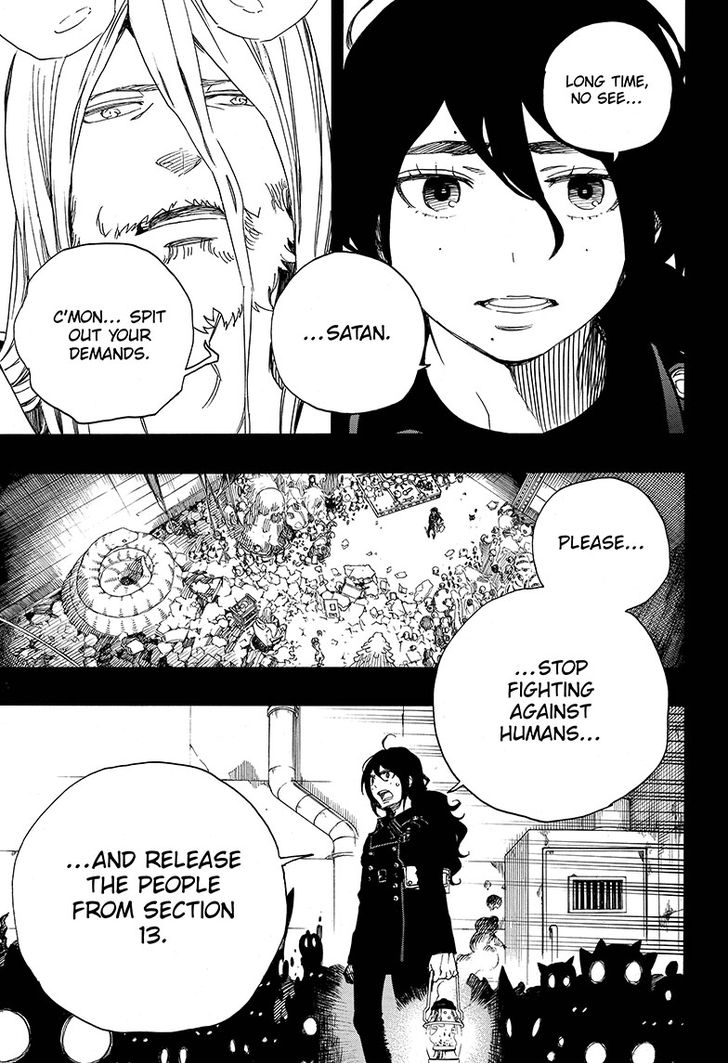 Ao no Exorcist chapter 107 page 27