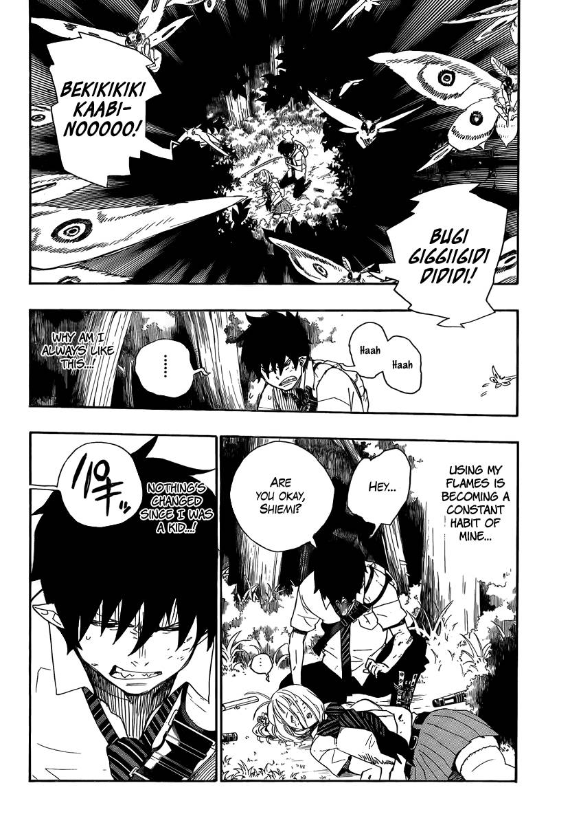 Ao no Exorcist chapter 11 page 44