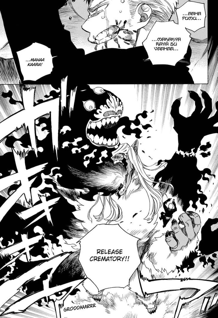 Ao no Exorcist chapter 118 page 7