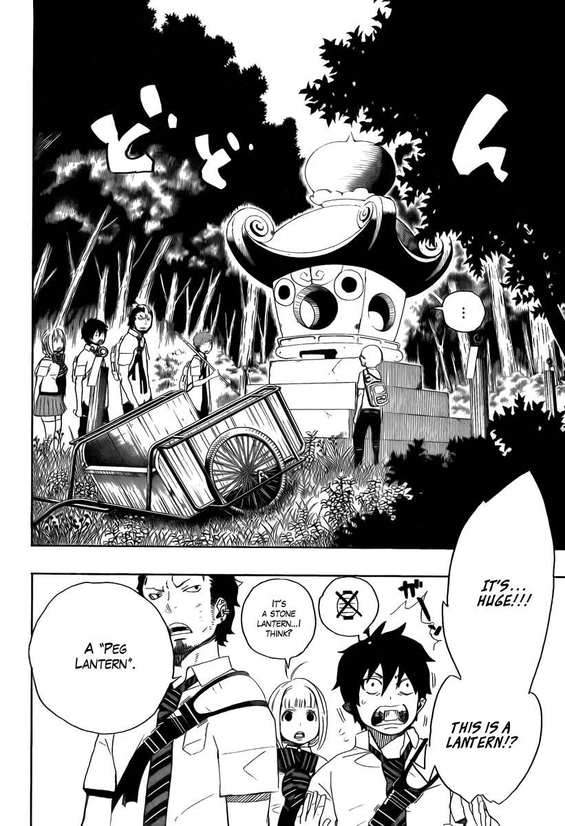 Ao no Exorcist chapter 12 page 16