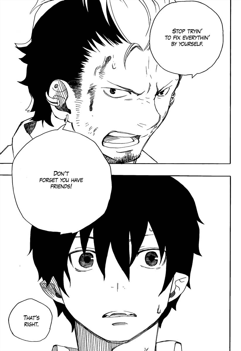 Ao no Exorcist chapter 12 page 41