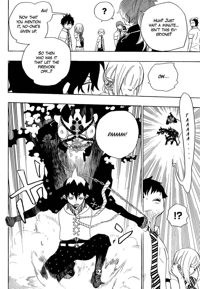 Ao no Exorcist chapter 12 page 44