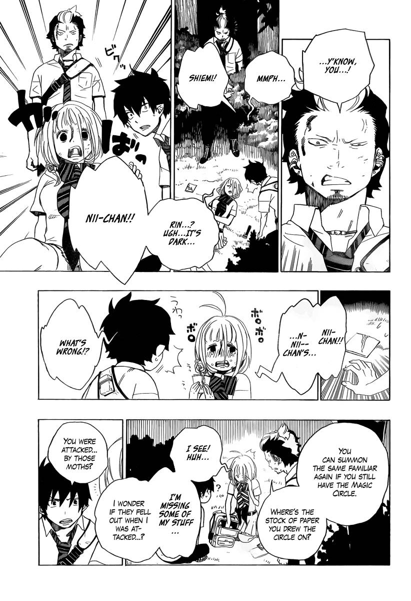 Ao no Exorcist chapter 12 page 7