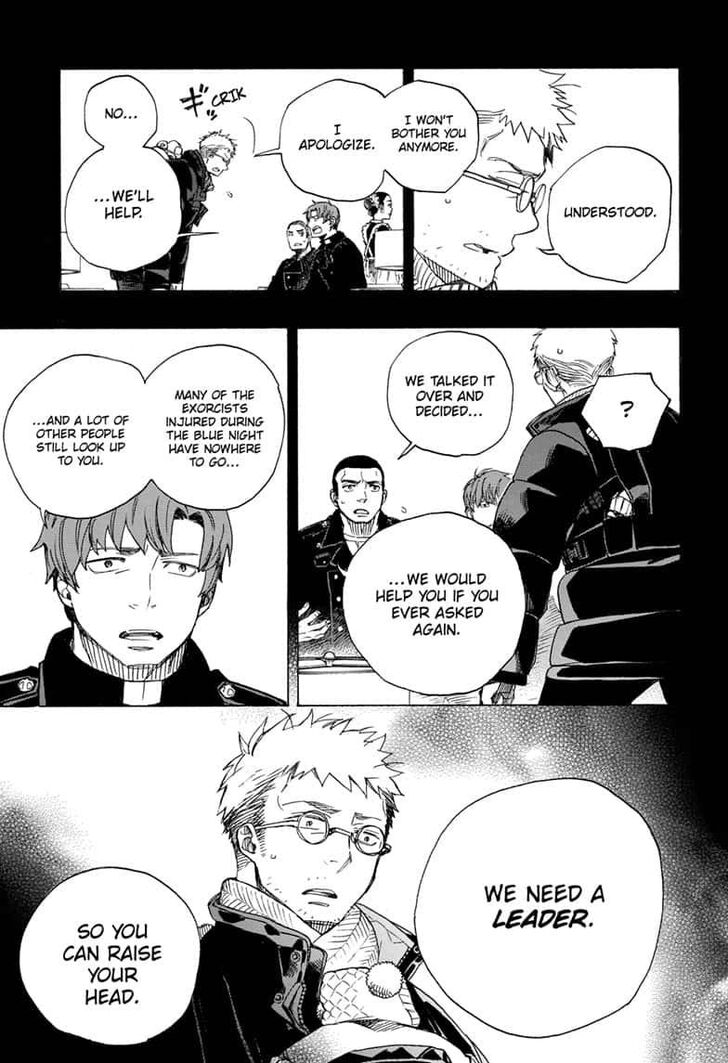 Ao no Exorcist chapter 120 page 7