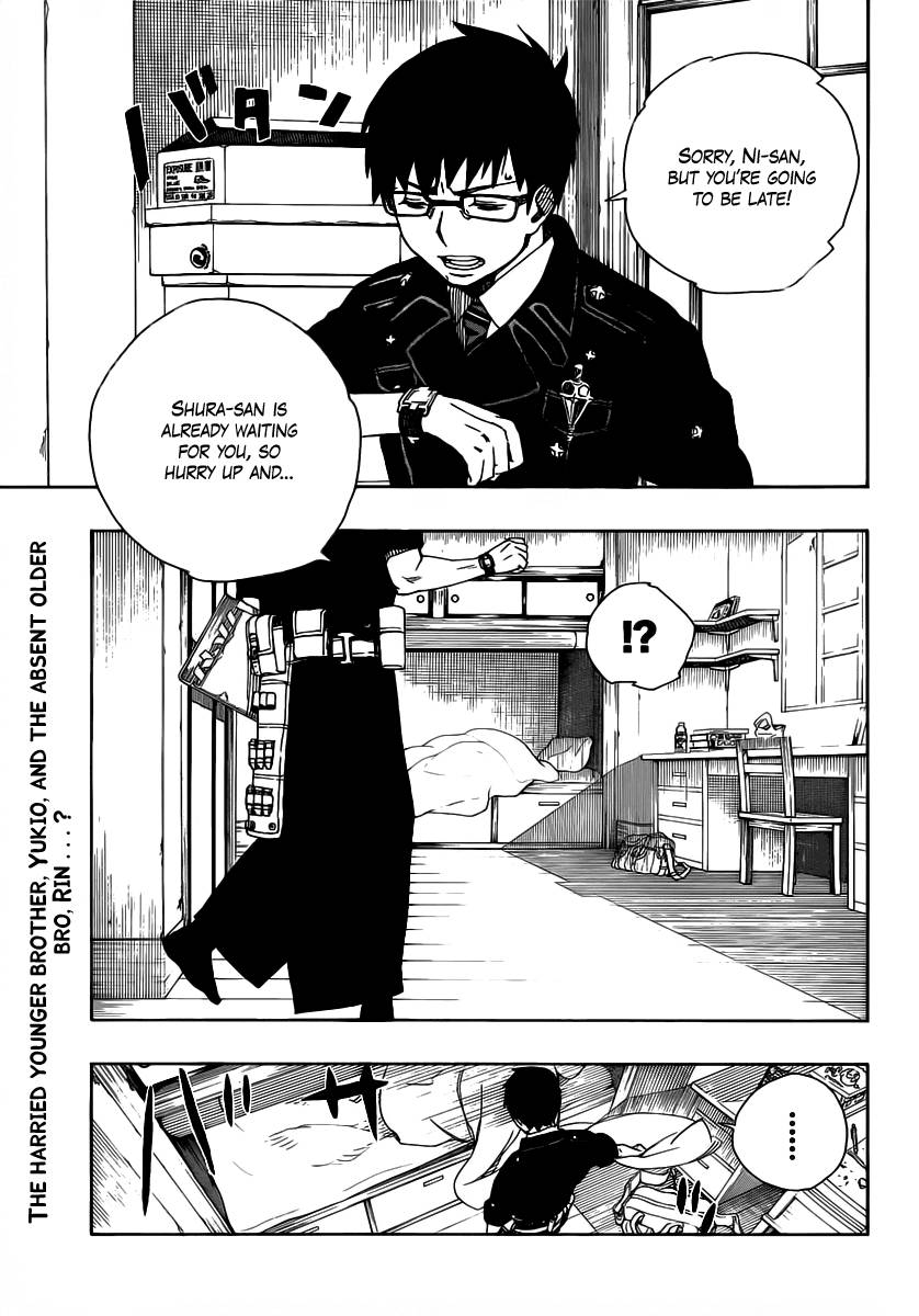 Ao no Exorcist chapter 15 page 1