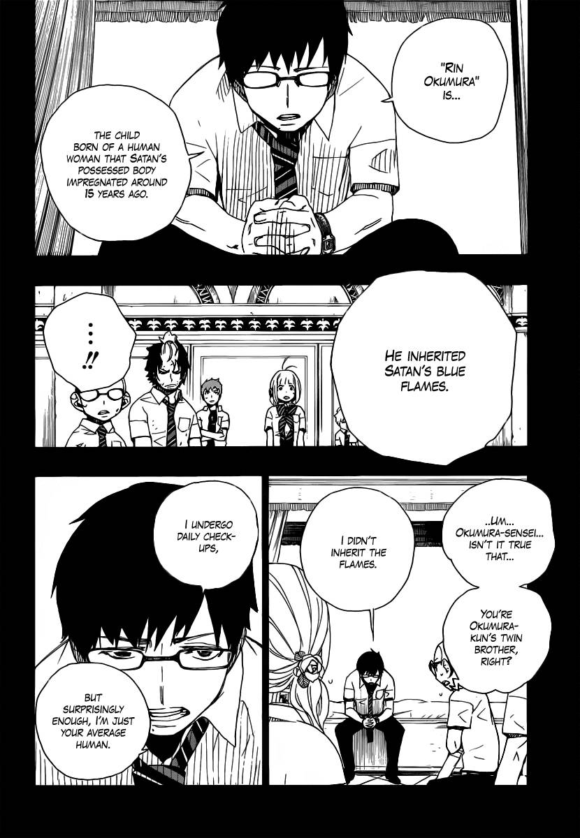 Ao no Exorcist chapter 15 page 10