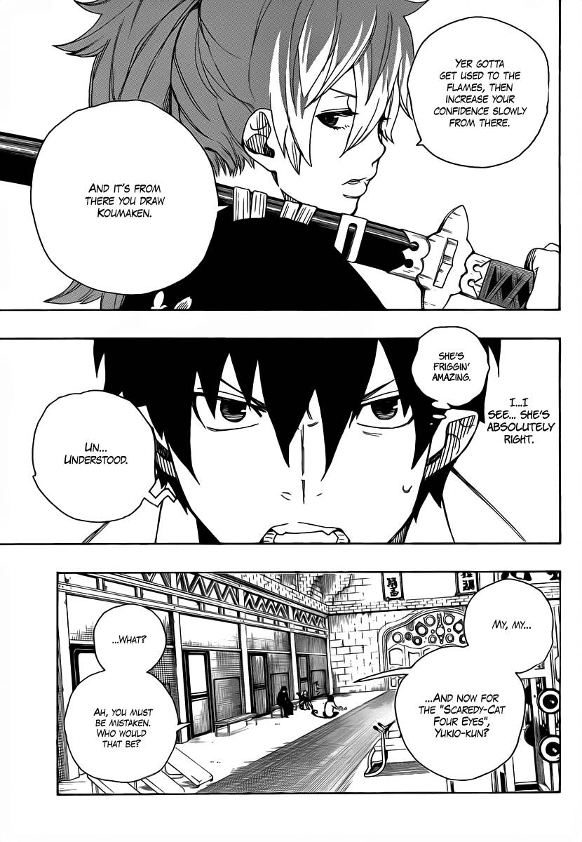 Ao no Exorcist chapter 15 page 23