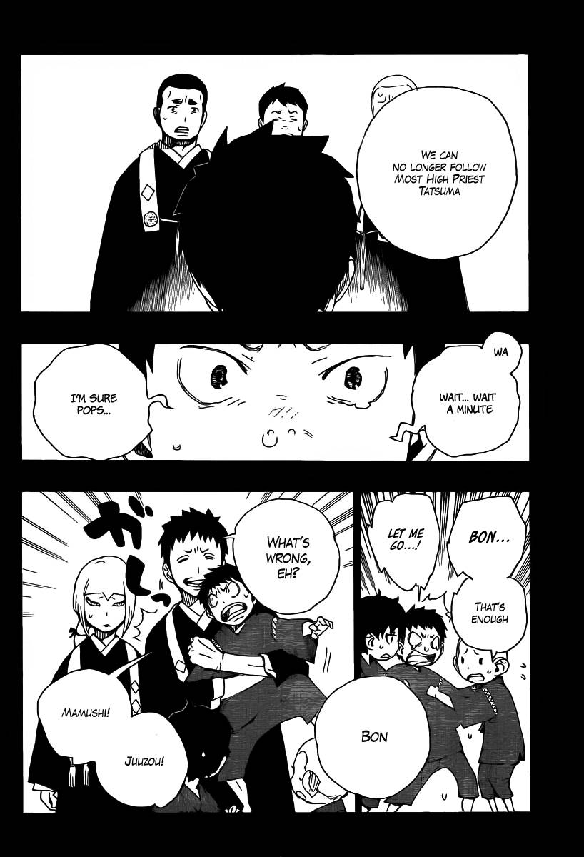 Ao no Exorcist chapter 19 page 24