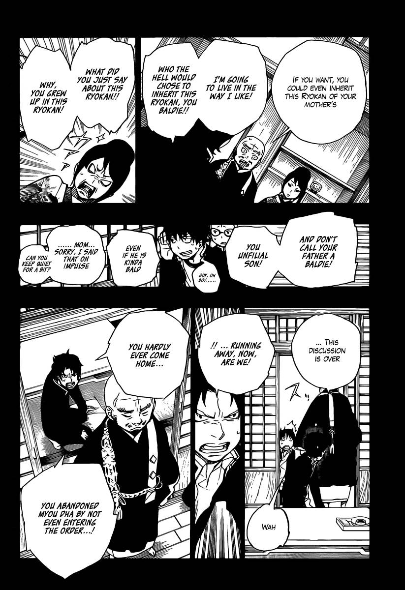 Ao no Exorcist chapter 19 page 30