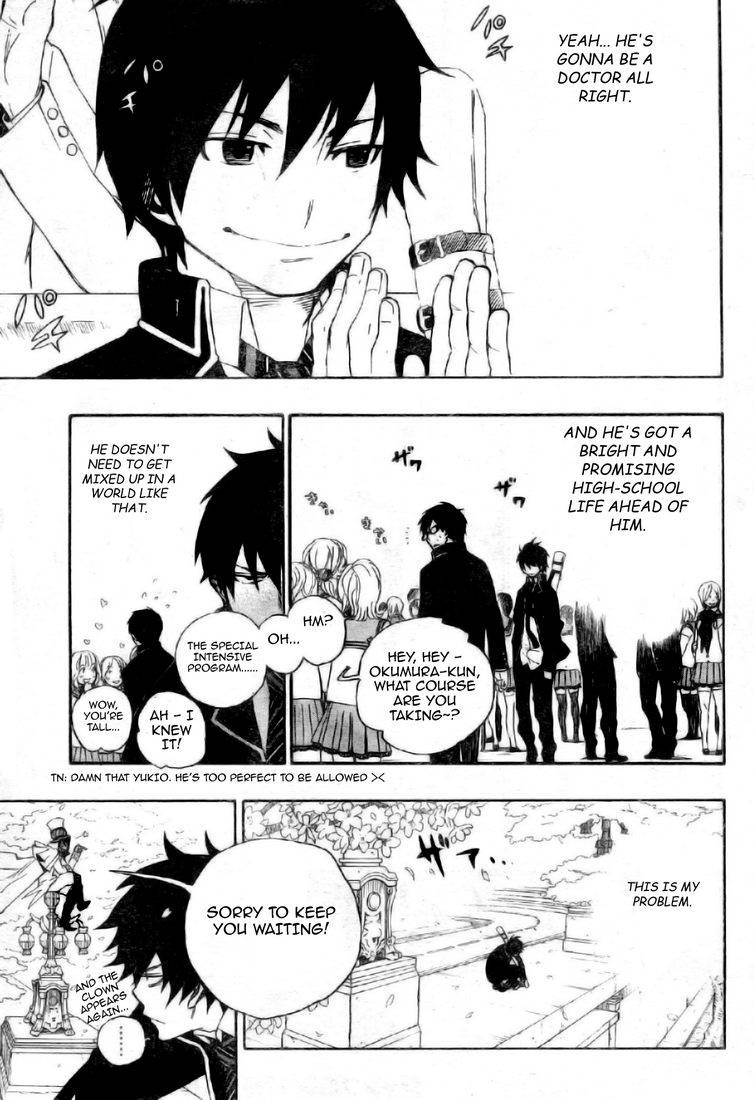 Ao no Exorcist chapter 2 page 12