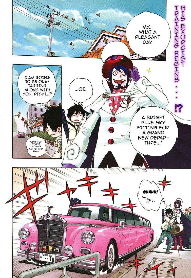 Ao no Exorcist chapter 2 page 2