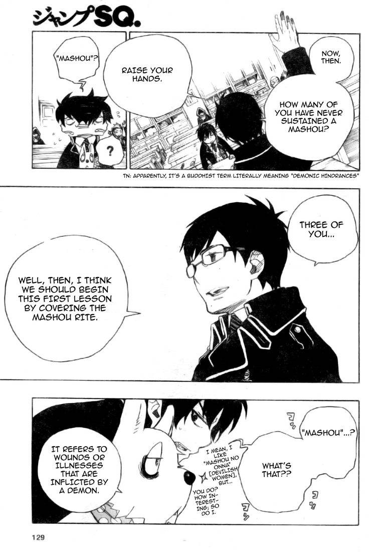 Ao no Exorcist chapter 2 page 22