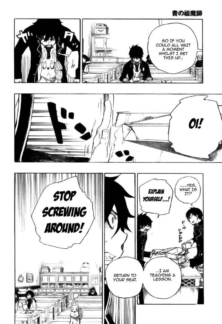 Ao no Exorcist chapter 2 page 25