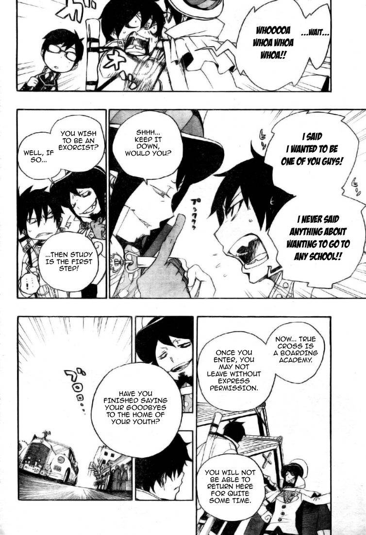 Ao no Exorcist chapter 2 page 4