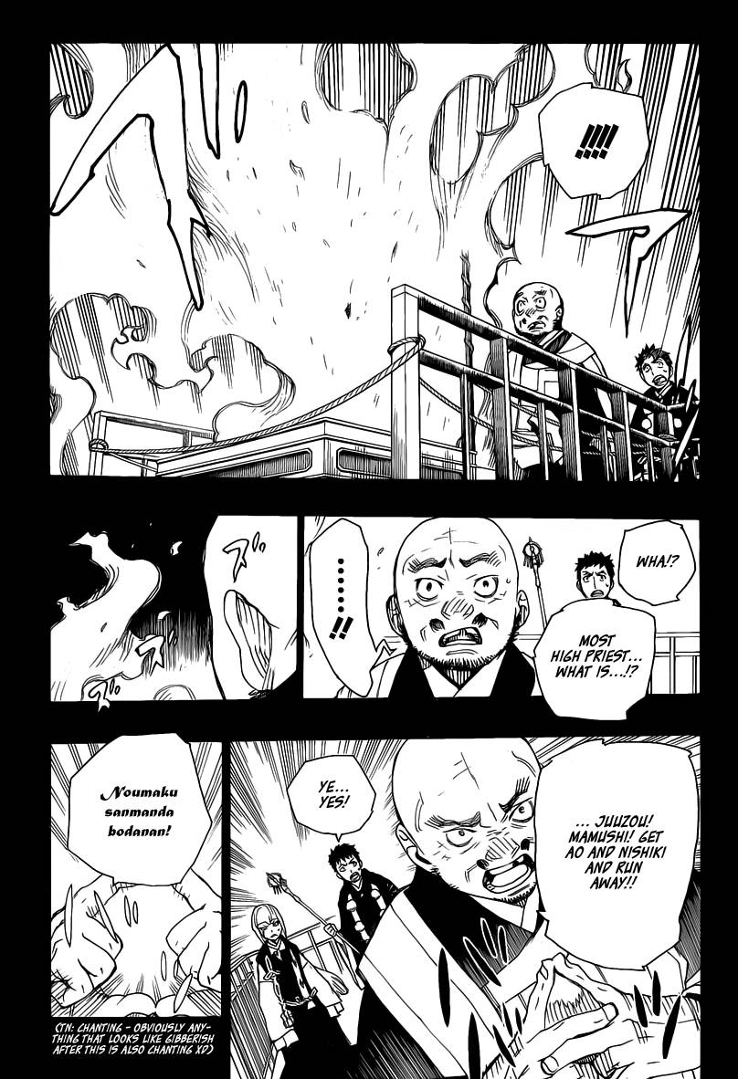 Ao no Exorcist chapter 20 page 20