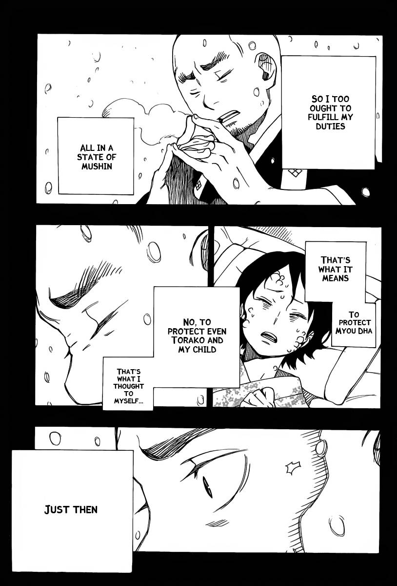 Ao no Exorcist chapter 23 page 23