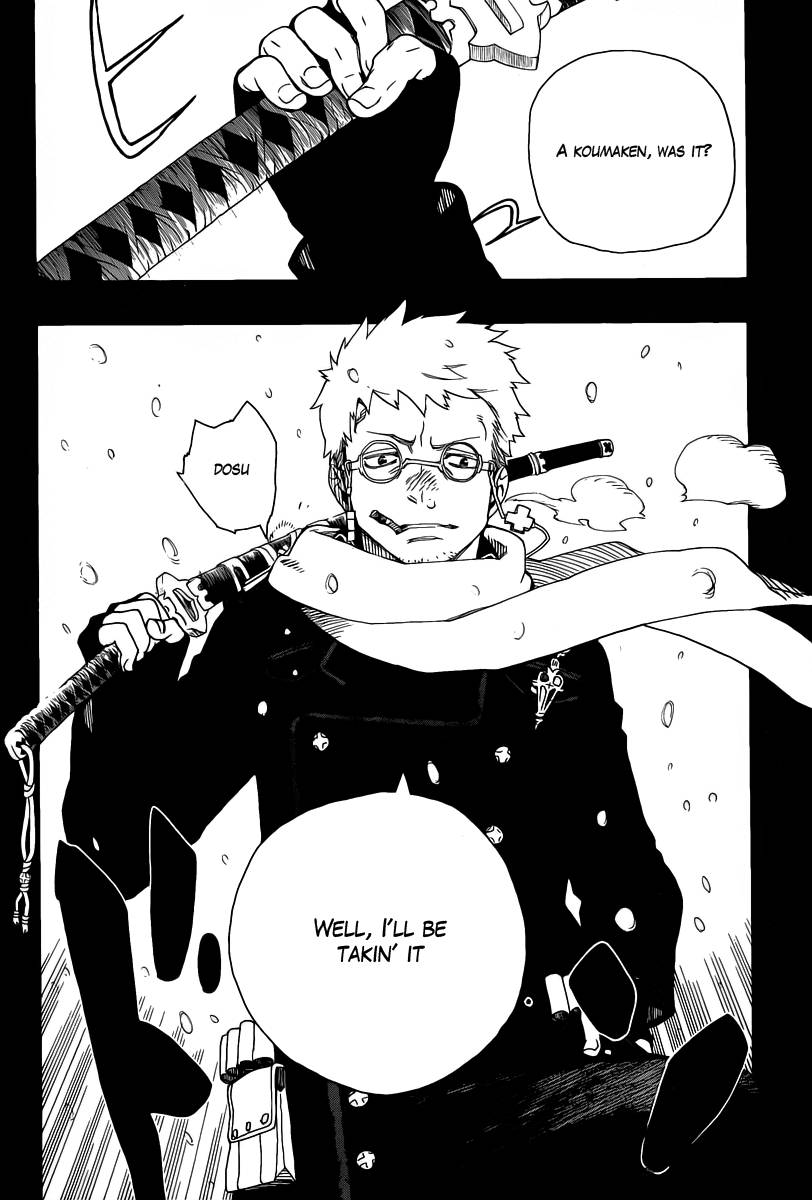 Ao no Exorcist chapter 23 page 27