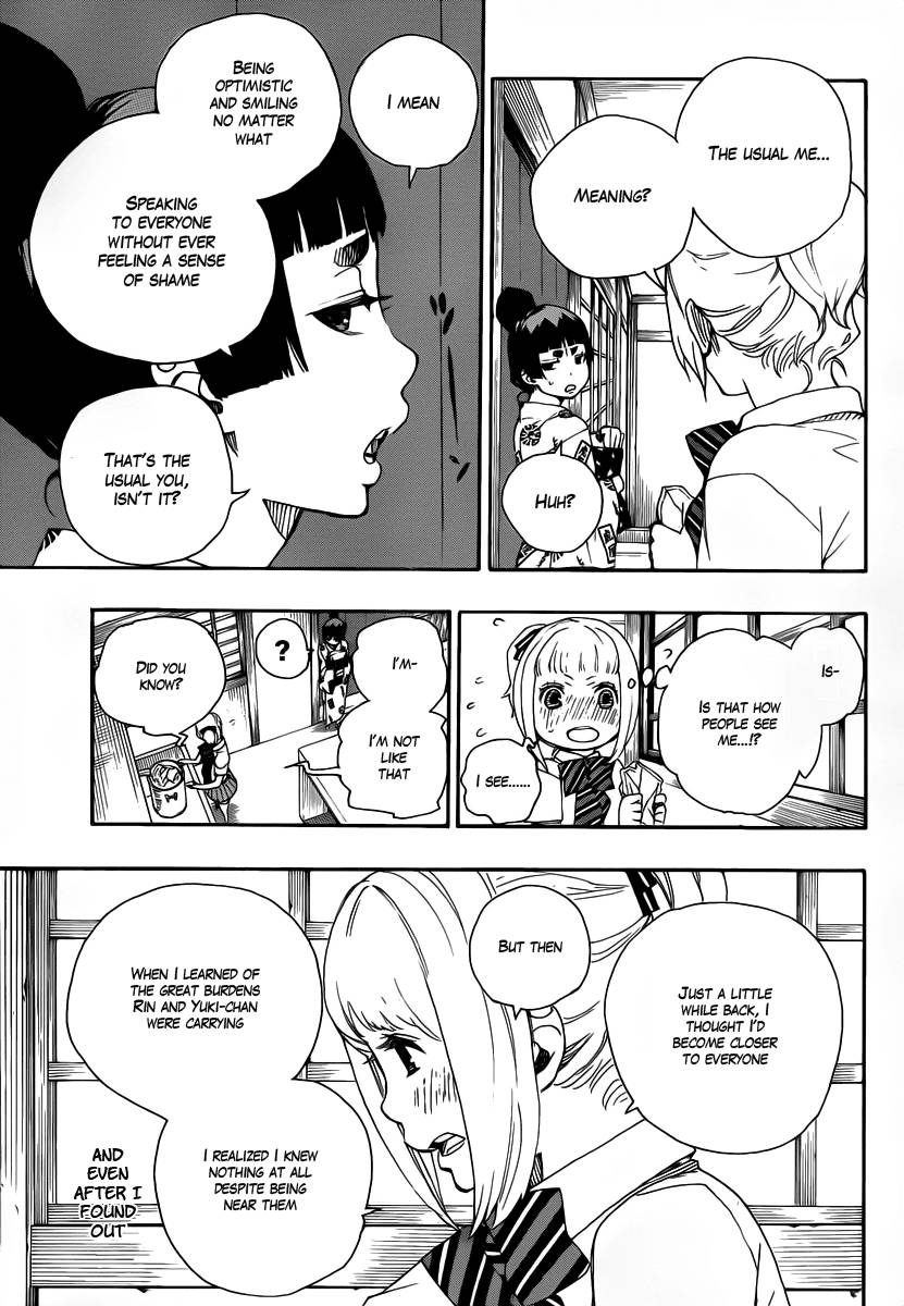 Ao no Exorcist chapter 23 page 5