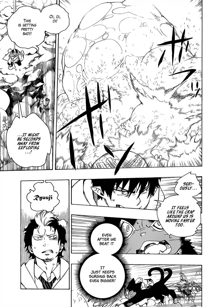 Ao no Exorcist chapter 30 page 3