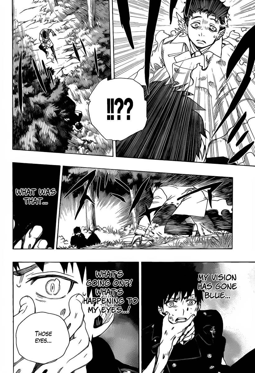 Ao no Exorcist chapter 30 page 33