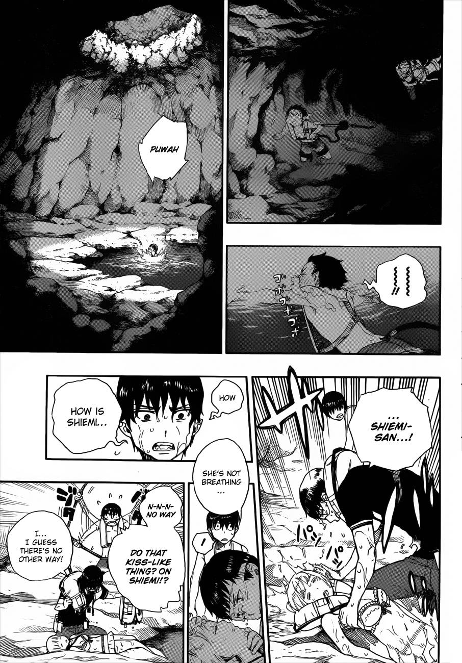 Ao no Exorcist chapter 36 page 6