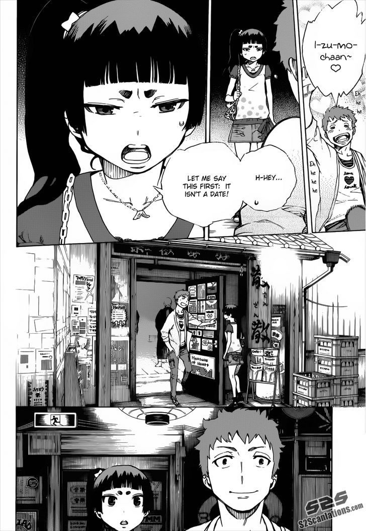 Ao no Exorcist chapter 41.5 page 8