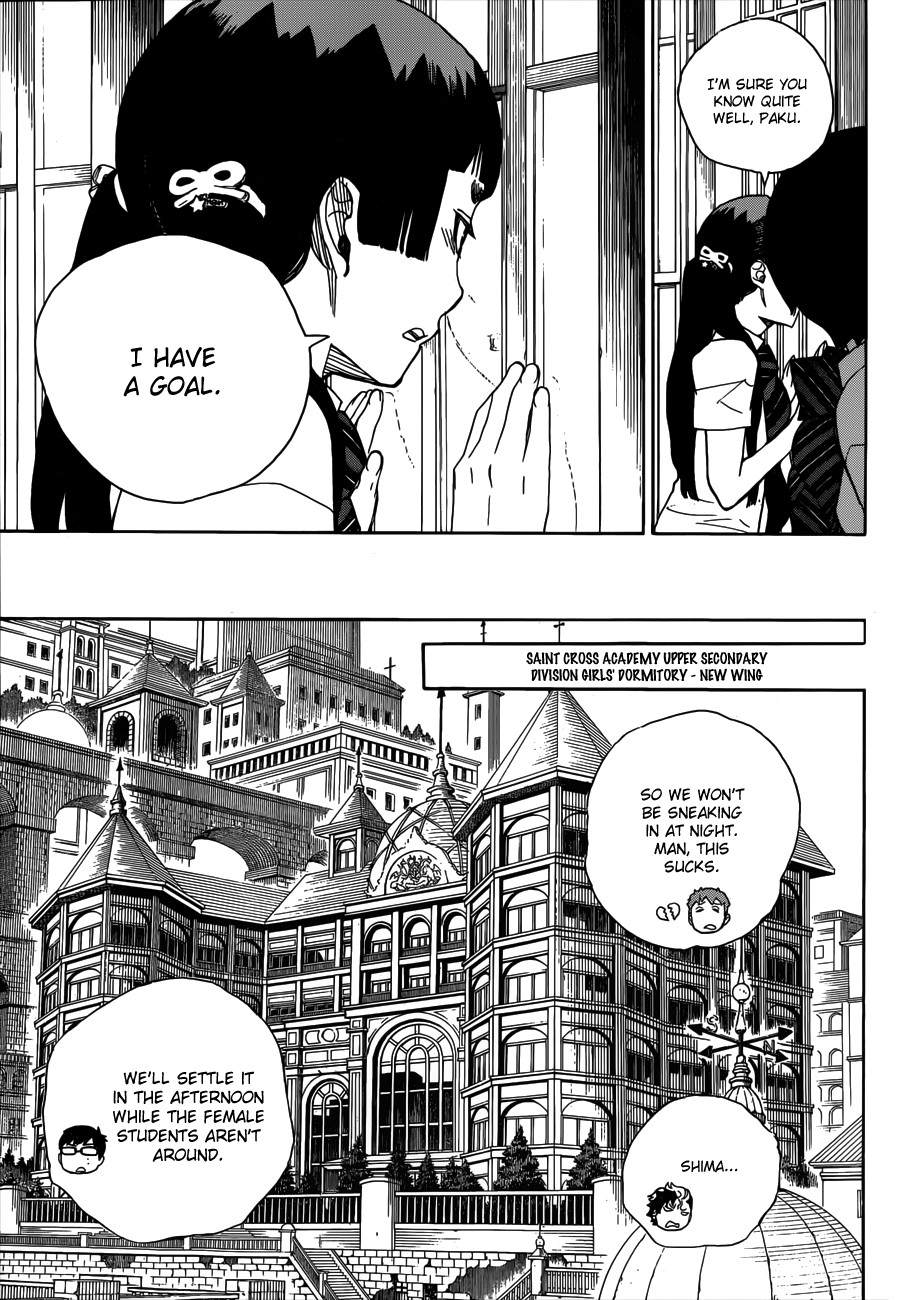 Ao no Exorcist chapter 41 page 14