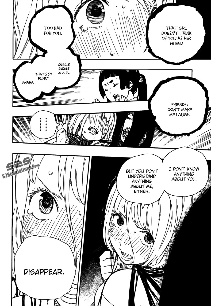 Ao no Exorcist chapter 41 page 27