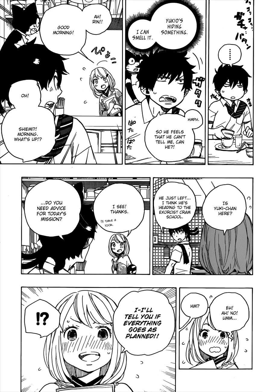 Ao no Exorcist chapter 41 page 6