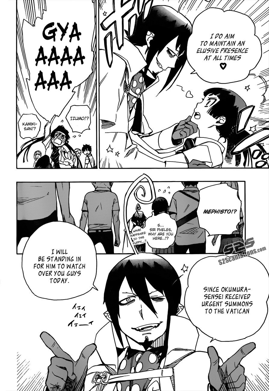 Ao no Exorcist chapter 43 page 7