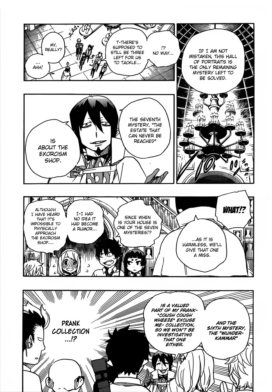 Ao no Exorcist chapter 43 page 8